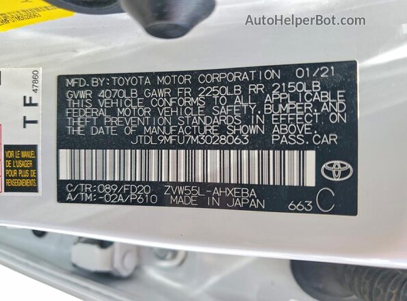 JTDL9MFU7M3028063 2021 TOYOTA PRIUS Белый Вид подкапотного пространства