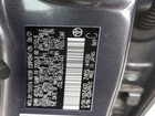 2022 Toyota Prius Xle Awd-e Серый vin: JTDL9MFU8N3031443