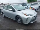 2020 Toyota Prius Le Awd-e Silver vin: JTDL9RFU4L3019641