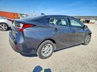 2020 Toyota Prius Le Awd-e Серый vin: JTDL9RFU5L3019518
