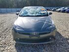 2019 Toyota Prius Le Awd-e Gray vin: JTDL9RFUXK3003474 2019 Toyota Prius Le Awd-e Gray vin: JTDL9RFUXK3003474