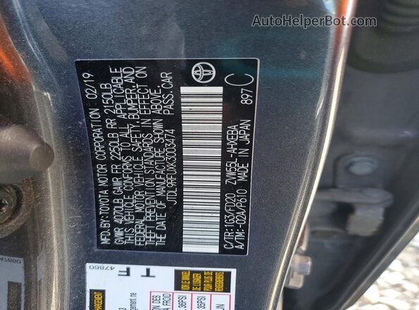 JTDL9RFUXK3003474 2019 TOYOTA PRIUS Gray ძრავის განყოფილების ხედი
