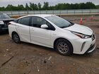2019 Toyota Prius Xle Awd-e White vin: JTDL9RFUXK3011607