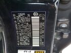 2021 Toyota Corolla Se Black vin: JTDP4MCE1MJ053260