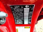 2026 Toyota Corolla Se Красный vin: JTDP4MCE4T3527902
