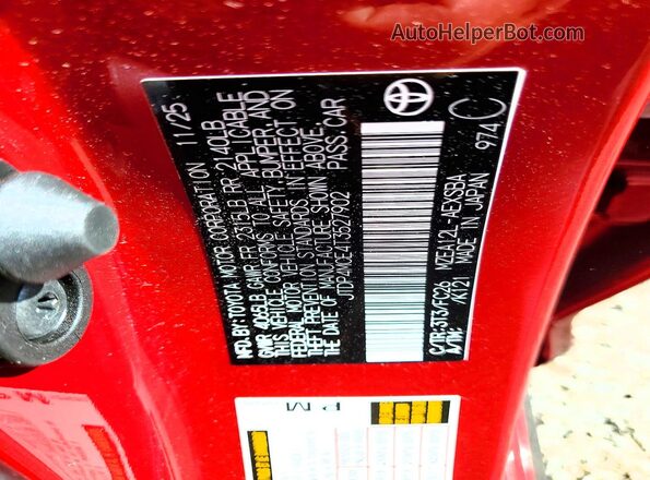 JTDP4MCE4T3527902 2026 TOYOTA COROLLA Красный Вид наклейки с VIN-кодом