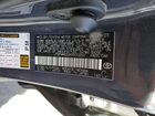 2024 Toyota Corolla Se Серый vin: JTDP4MCE6R3520054