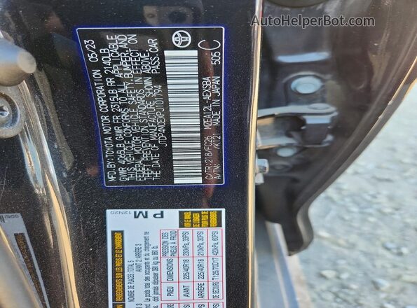 JTDP4MCEXPJ101794 2023 TOYOTA COROLLA Black Engine compartment view