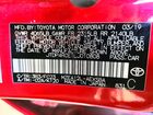 2020 Toyota Corolla Se Red vin: JTDP4RCE1LJ010808