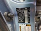 2021 Toyota Corolla Se Blue vin: JTDS4MCE1MJ059456