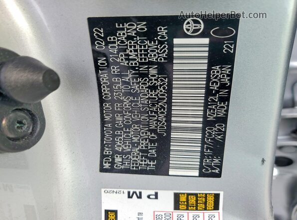 JTDS4MCE2NJ095321 2022 TOYOTA COROLLA Серебряный Вид подкапотного пространства