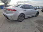 2022 Toyota Corolla Se Серебряный vin: JTDS4MCE2NJ095321