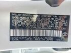 2021 Toyota Corolla Se Белый vin: JTDS4MCE5MJ064188