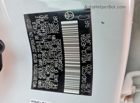 JTDS4MCE5NJ085852 2022 TOYOTA COROLLA Белый Вид подкапотного пространства