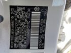 2022 Toyota Corolla Se White vin: JTDS4MCE9N3511952