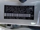 2020 Toyota Corolla Se Белый vin: JTDS4RCE0LJ009952