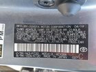 2020 Toyota Corolla Se Blue vin: JTDS4RCE1LJ018675