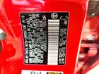 2020 Toyota Corolla Se Red vin: JTDS4RCE3LJ023375 2020 Toyota Corolla Se Red vin: JTDS4RCE3LJ023375