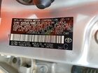 2020 Toyota Corolla Se Silver vin: JTDS4RCE4LJ024941