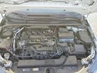 2020 Toyota Corolla Se Белый vin: JTDS4RCE7LJ037067
