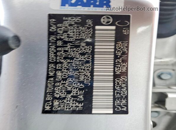 JTDS4RCE8LJ031455 2020 TOYOTA COROLLA Silver VIN sticker view