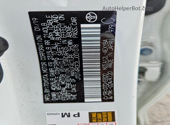 JTDT4RCE2LJ001078 2020 TOYOTA COROLLA White Widok komory silnika