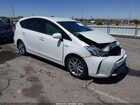 2017 Toyota Prius V Five White vin: JTDZN3EU2HJ065802