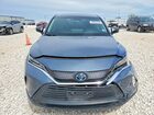 2021 Toyota Venza Le Blue vin: JTEAAAAH1MJ079184