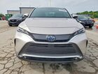 2023 Toyota Venza Xle Серебряный vin: JTEAAAAH1PJ149657