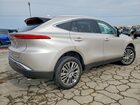 2023 Toyota Venza Xle Серебряный vin: JTEAAAAH1PJ149657