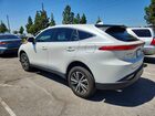 2021 Toyota Venza Le White vin: JTEAAAAH4MJ021277 2021 Toyota Venza Le White vin: JTEAAAAH4MJ021277