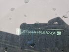 2024 Toyota Venza Limited Серебряный vin: JTEAAAAH4RJ187984