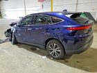 2022 Toyota Venza Le Blue vin: JTEAAAAH5NJ095938 2022 Toyota Venza Le Blue vin: JTEAAAAH5NJ095938