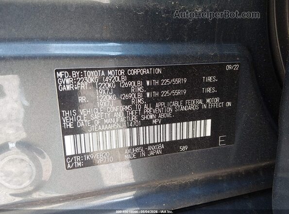 JTEAAAAH5NJ114701 2022 TOYOTA LE Серый Вид подкапотного пространства
