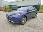 2021 Toyota Venza Le Blue vin: JTEAAAAH6MJ042728