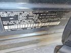2021 Toyota Venza Le Gray vin: JTEAAAAH8MJ024862