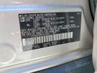 2021 Toyota Venza Xle Silver vin: JTEAAAAH9MJ046045