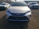 2021 Toyota Venza Xle Silver vin: JTEAAAAH9MJ073407