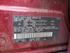 2022 Toyota Venza Xle Red vin: JTEAAAAH9NJ102499