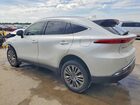 2021 Toyota Venza Xle White vin: JTEAAAAHXMJ003771