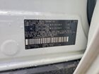 2021 Toyota Venza Xle White vin: JTEAAAAHXMJ003771