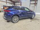 2021 Toyota Venza Xle Blue vin: JTEAAAAHXMJ050153 2021 Toyota Venza Xle Blue vin: JTEAAAAHXMJ050153