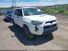2020 Toyota 4runner Venture Special Edition White vin: JTEBU5JR8L5832003
