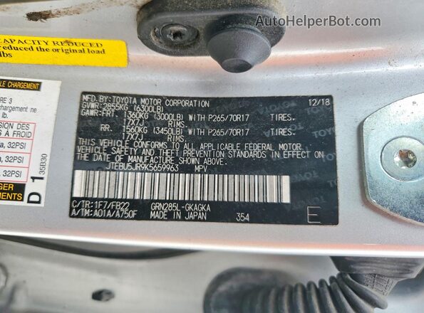 JTEBU5JR9K5659963 2019 TOYOTA 4RUNNER Серебряный Панорамный вид салона 360°