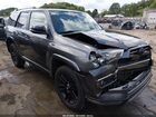 2020 Toyota 4runner Nightshade Special Edition Gray vin: JTEBU5JR9L5776119