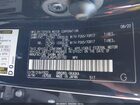 2023 Toyota 4runner Sr5 Black vin: JTEEU5JR0P5281150 2023 Toyota 4runner Sr5 Black vin: JTEEU5JR0P5281150