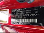 2023 Toyota 4runner Sr5 Red vin: JTEEU5JR9P5302738 2023 Toyota 4runner Sr5 Red vin: JTEEU5JR9P5302738