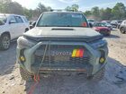 2021 Toyota 4runner Trd Pro Серый vin: JTELU5JRXM5895089