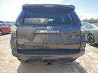 2023 Toyota 4 Runner Gray vin: JTENU5JR2P6204435 2023 Toyota 4 Runner Gray vin: JTENU5JR2P6204435