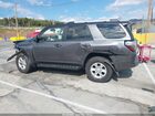 2021 Toyota 4runner   Gray vin: JTENU5JR5M5910607